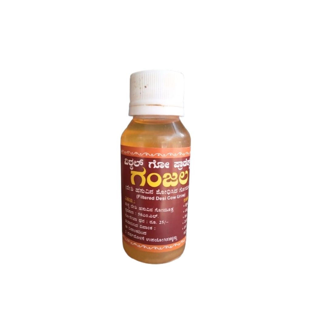 Pooja-Ark