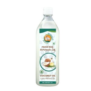 Wood Cold Pressed Pure Coconut Oil - 250 ML