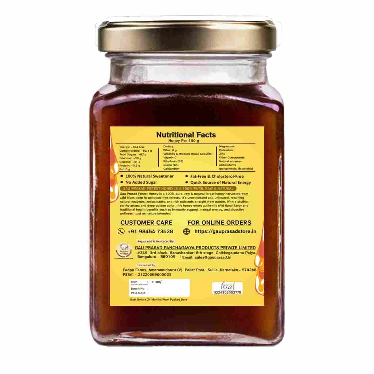 HONEY 330 GRAMS_BK_2802202-50kb